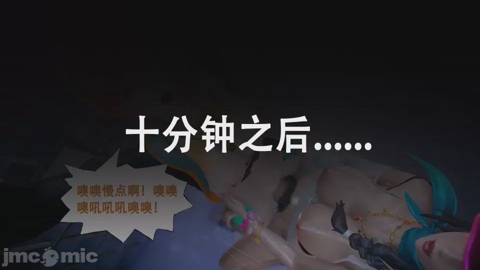 第1话，第 32 頁