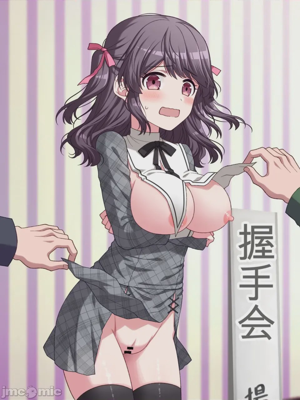 第1话，第 275 页