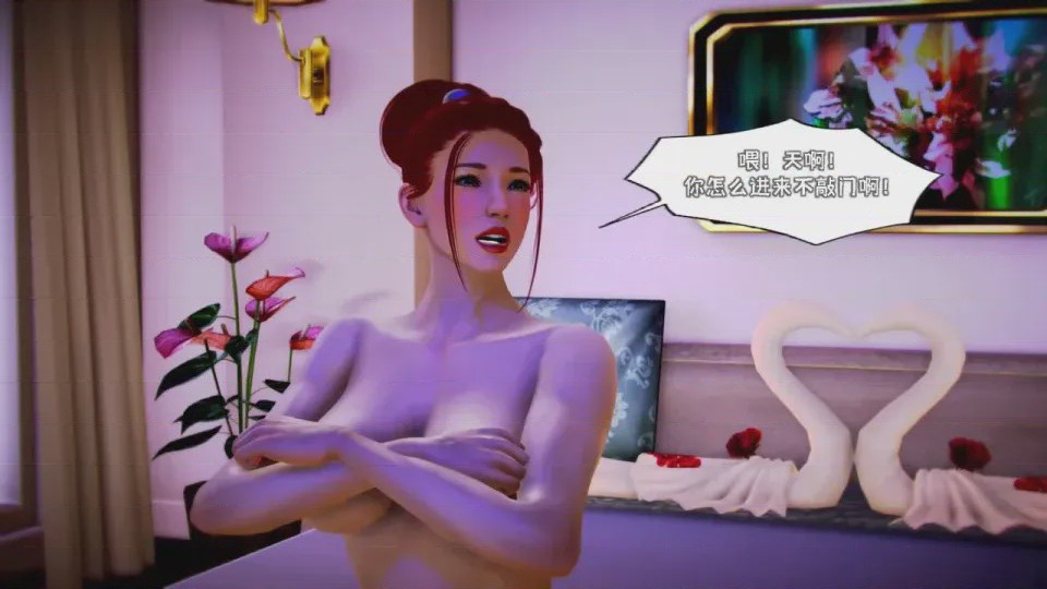 第 1 章, 페이지 450