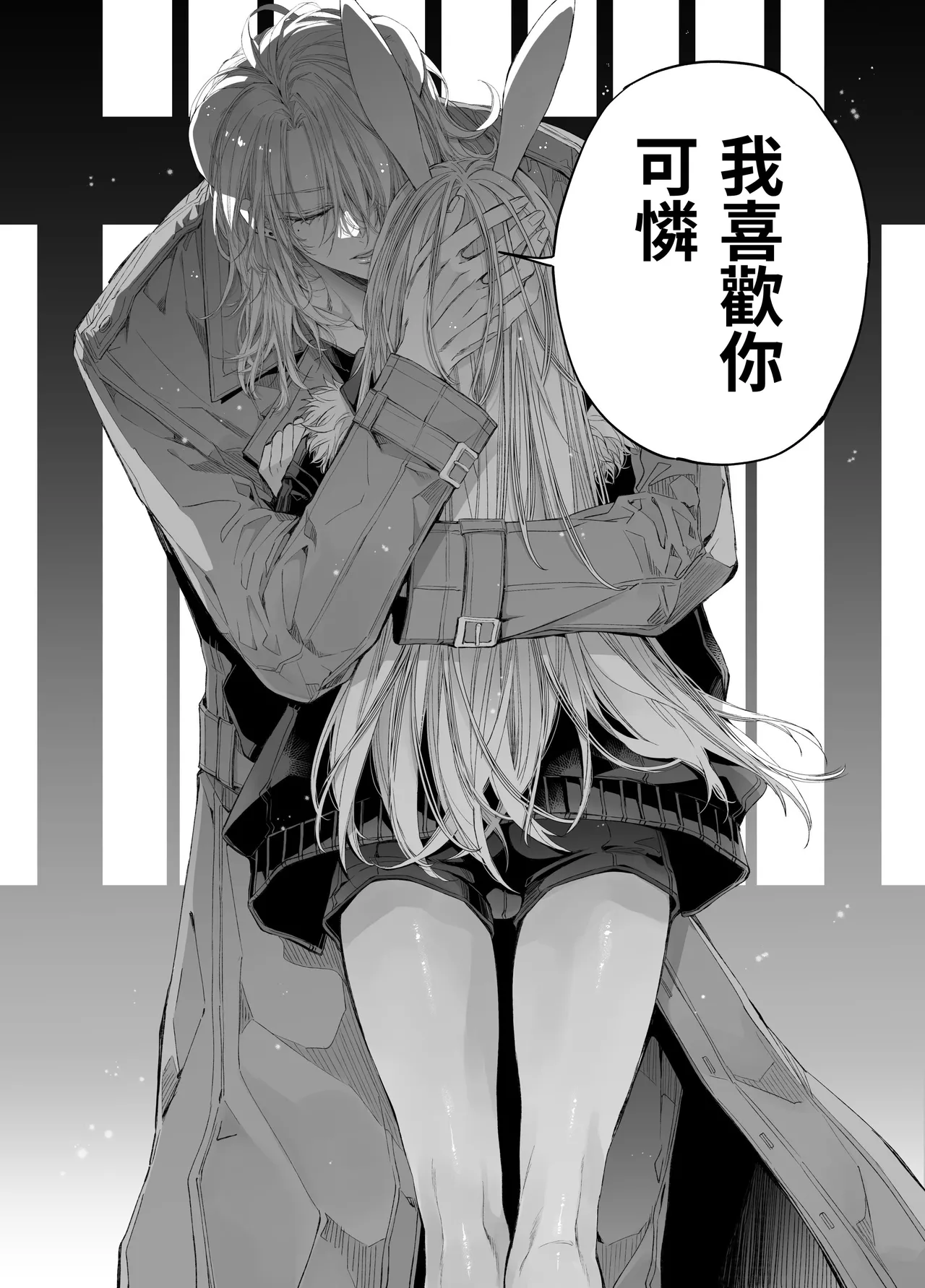 第 1 章，第 123 页