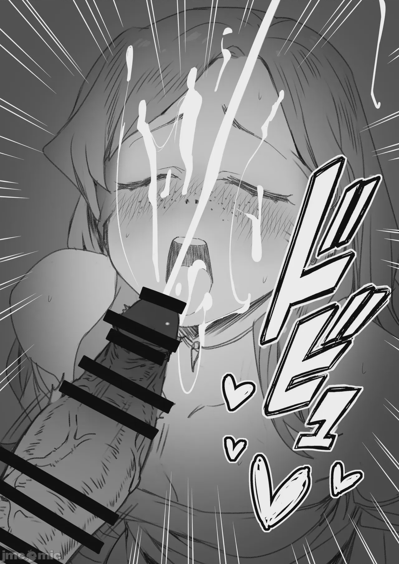 第1话，第 37 页