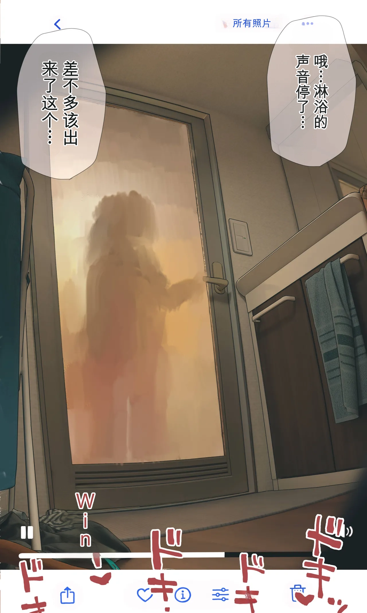 第 1 章，第 35 頁