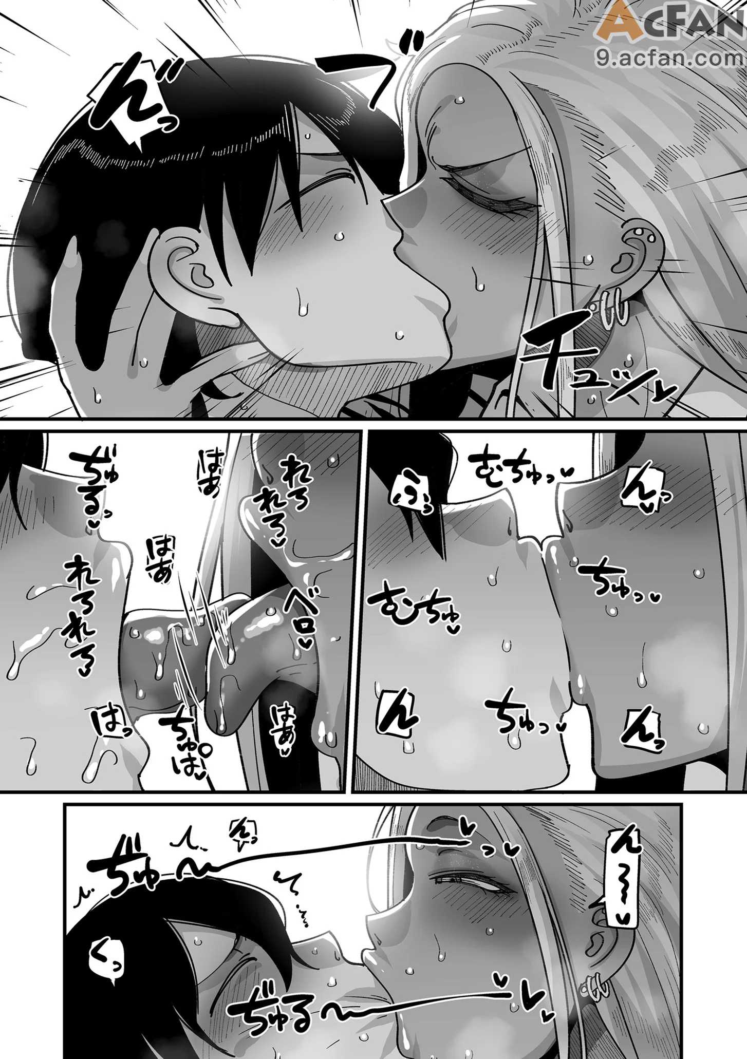 第1章，第 246 頁