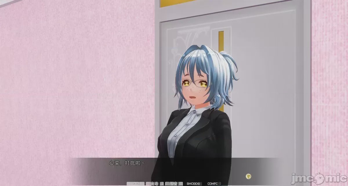 第1话，第 955 页