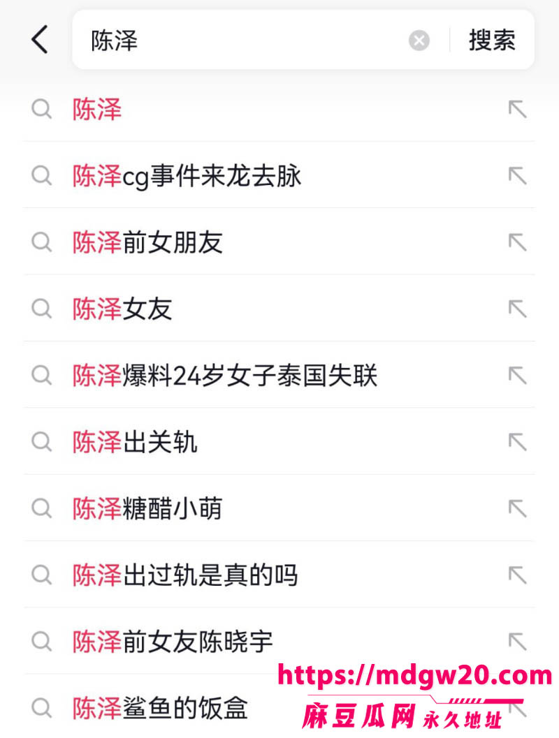 千万粉游戏主播陈泽人设崩塌 被前女友鲨鱼的饭盒实名爆料出轨小静崽