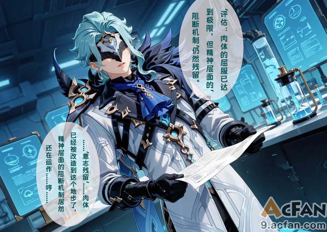 第1章，第 29 页