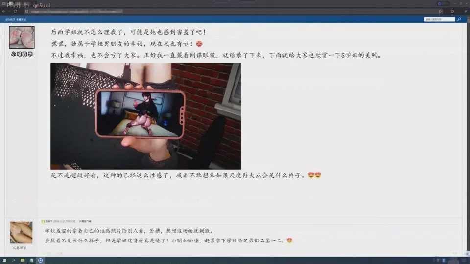 第 1 章, trang 200