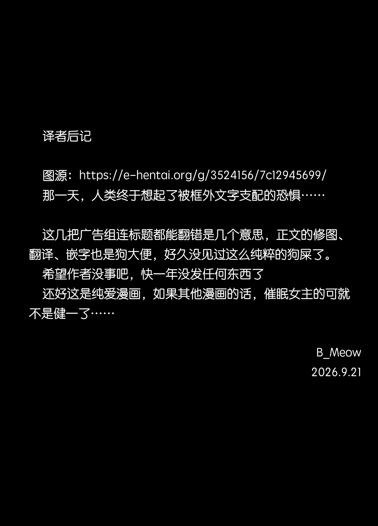 第 1 章，第 45 页