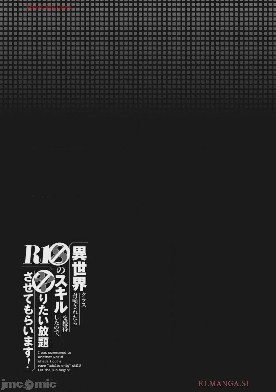 第1话 1, pahina 225