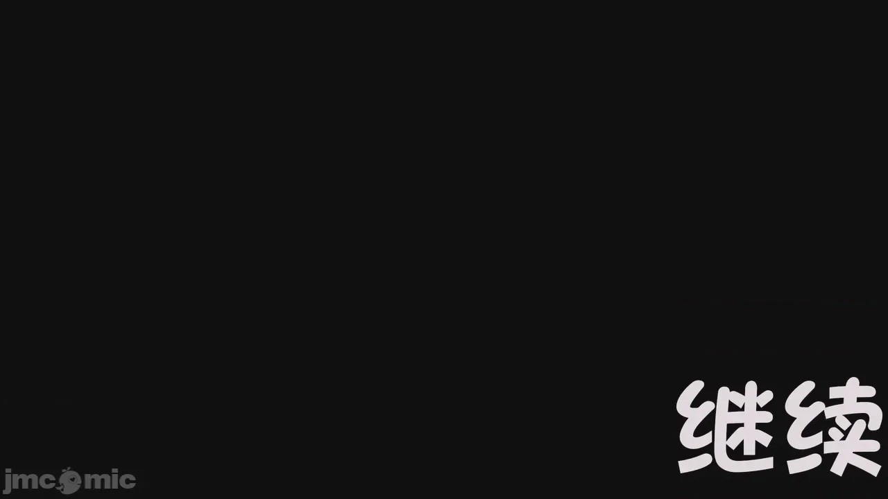 第1话，第 1097 页