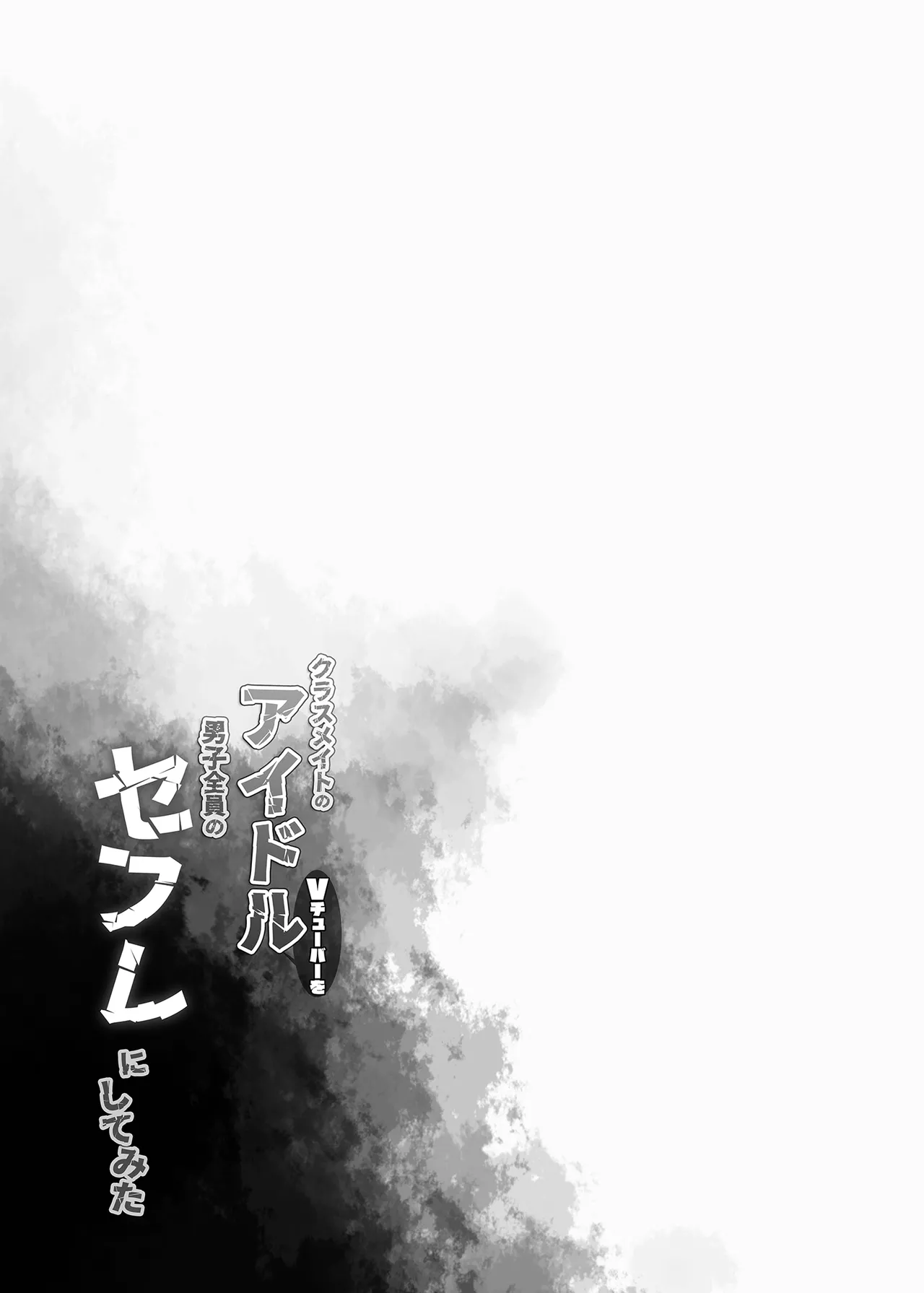 第 1 章, page 27