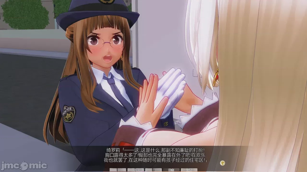 第1话，第 583 页