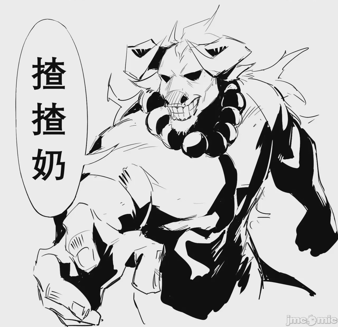第1话，第 126 頁