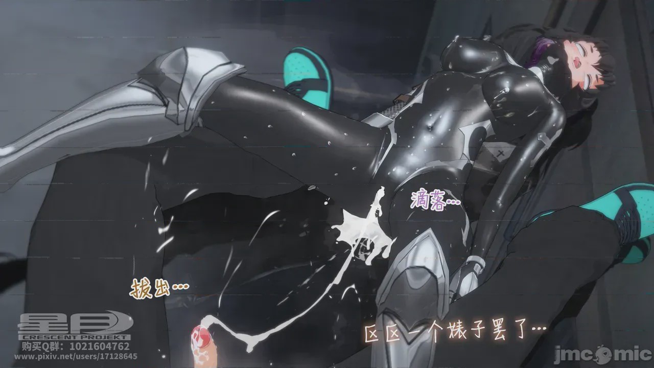 第1话，第 219 頁
