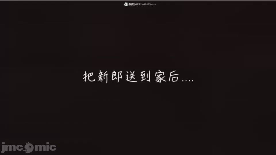 第1话，第 1346 页