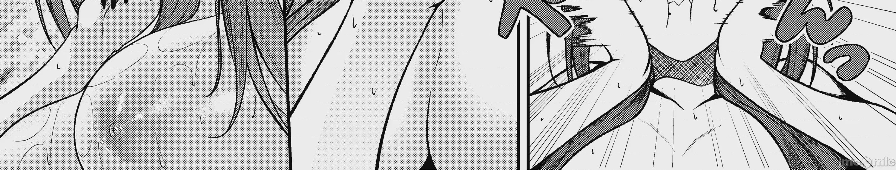 第1话, pahina 7