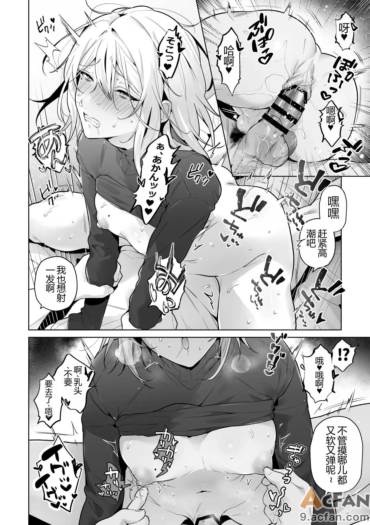 第1章，第 48 页