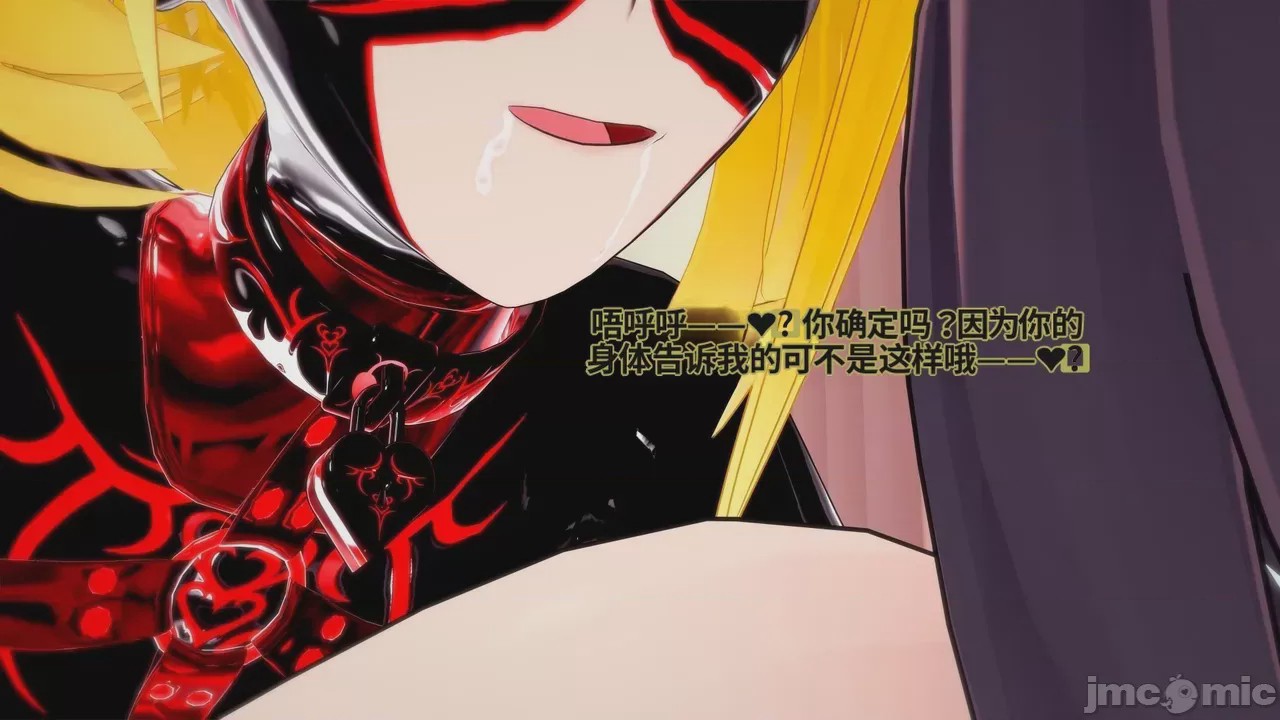 第1话, pahina 794