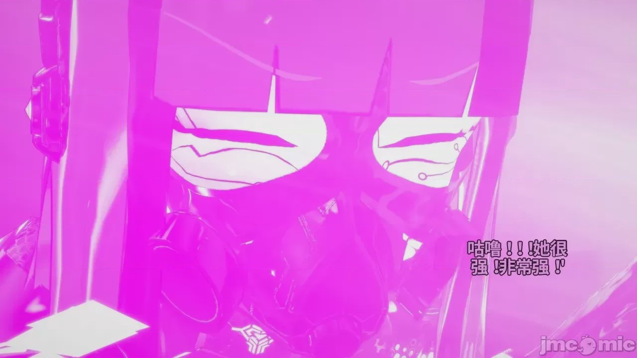 第1话, pahina 1055