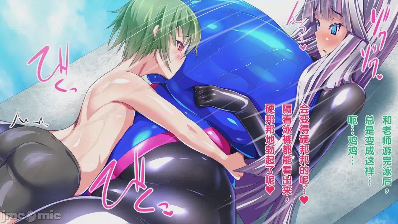 第1话，第 149 页