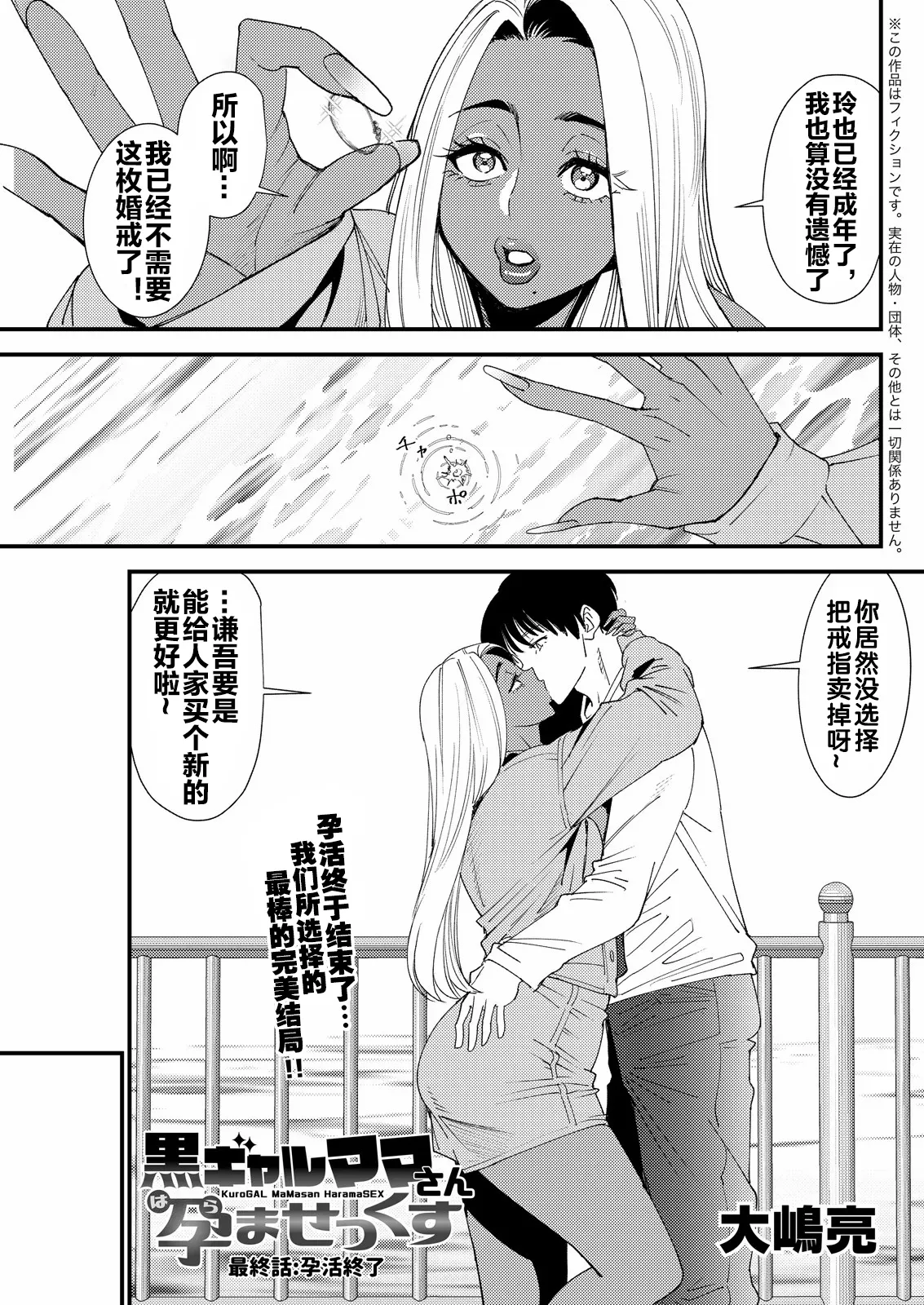 第 1 章，第 5 頁