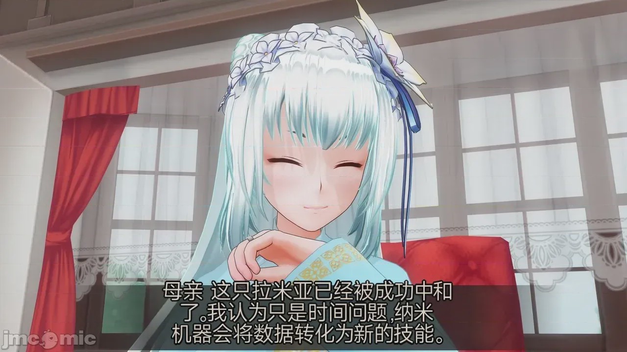 第1话，第 578 頁