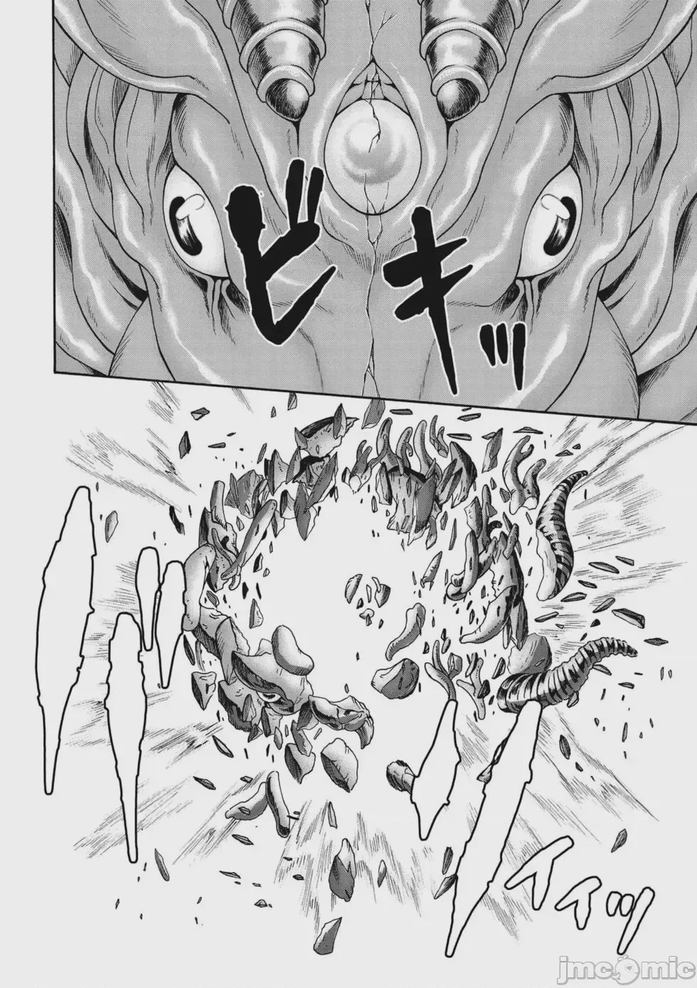 第1话，第 159 页