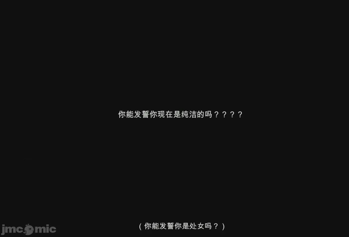 第1话、10 ページ