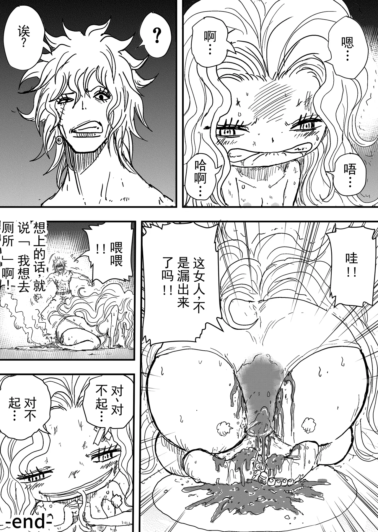 第 1 章, page 155