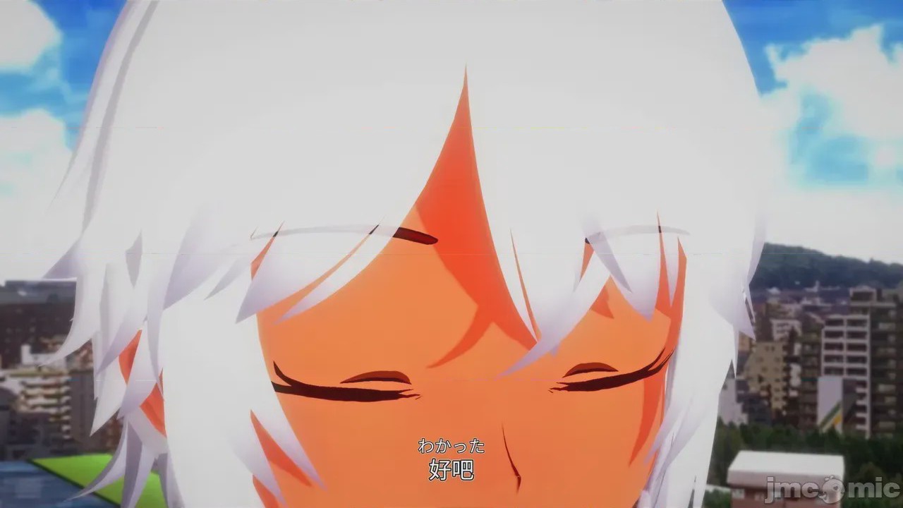 第1话、24 ページ