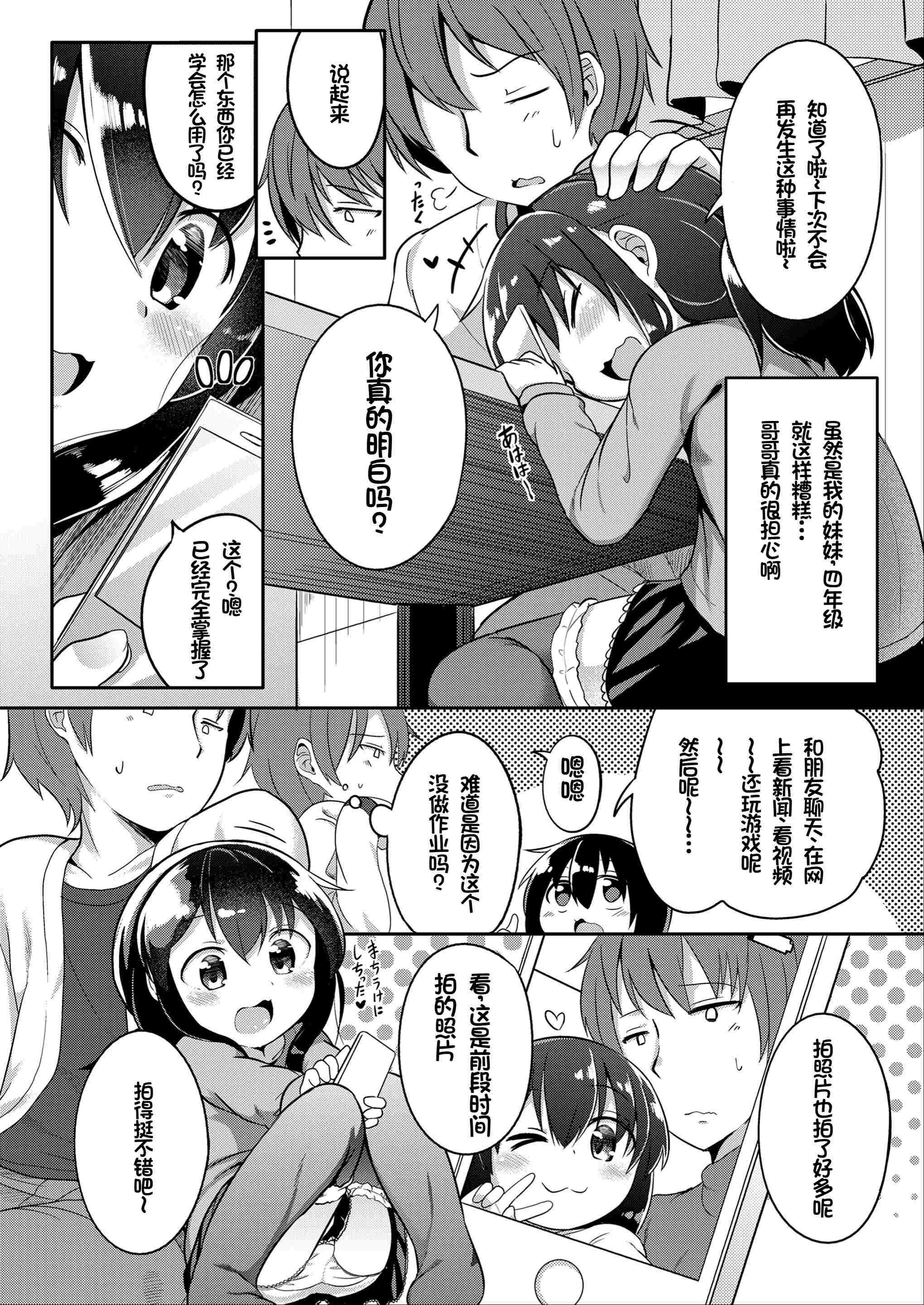 1、57 ページ