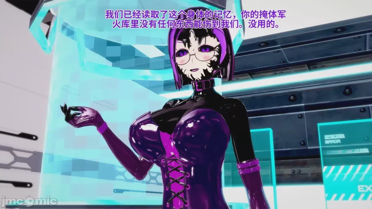 第1话，第 268 頁