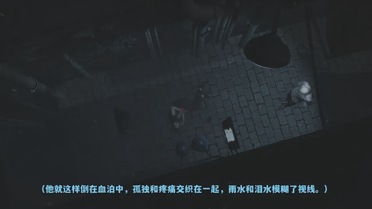 第1话, trang 210