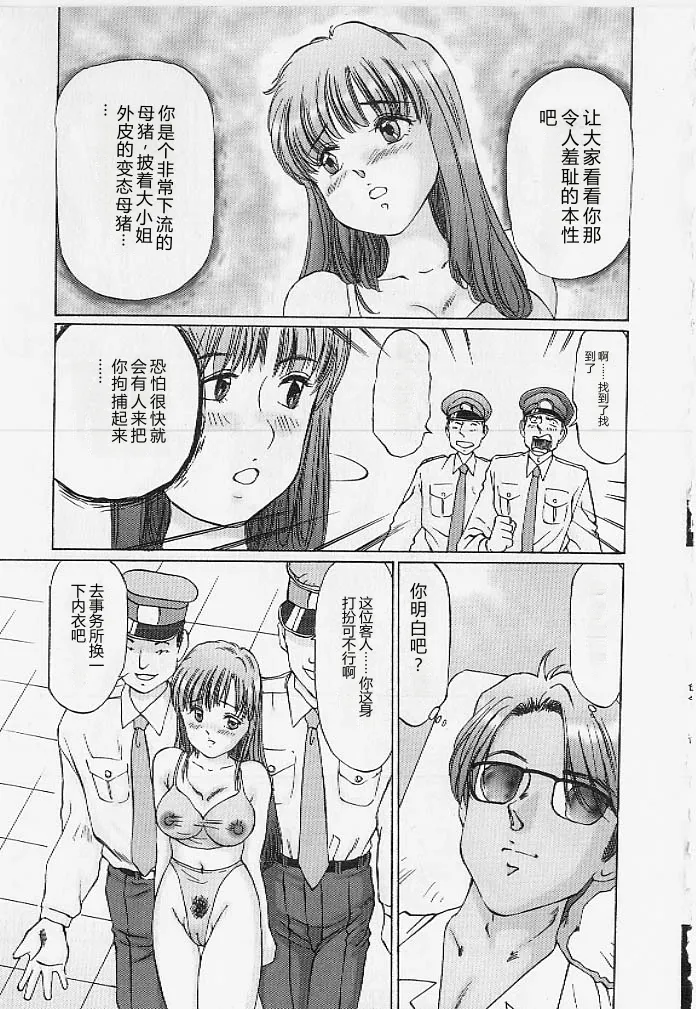 第 1 章，第 132 页