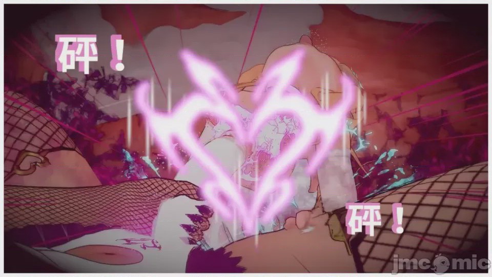 第1话, trang 251