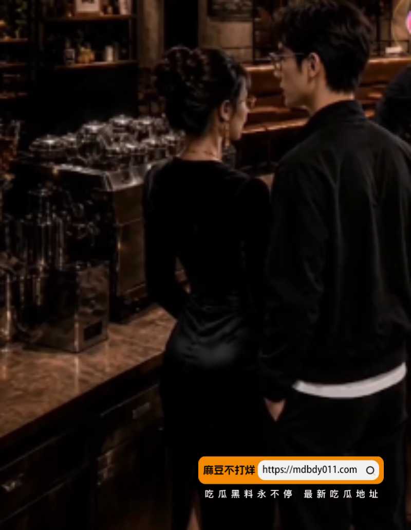 我能看到欲望值第2集5