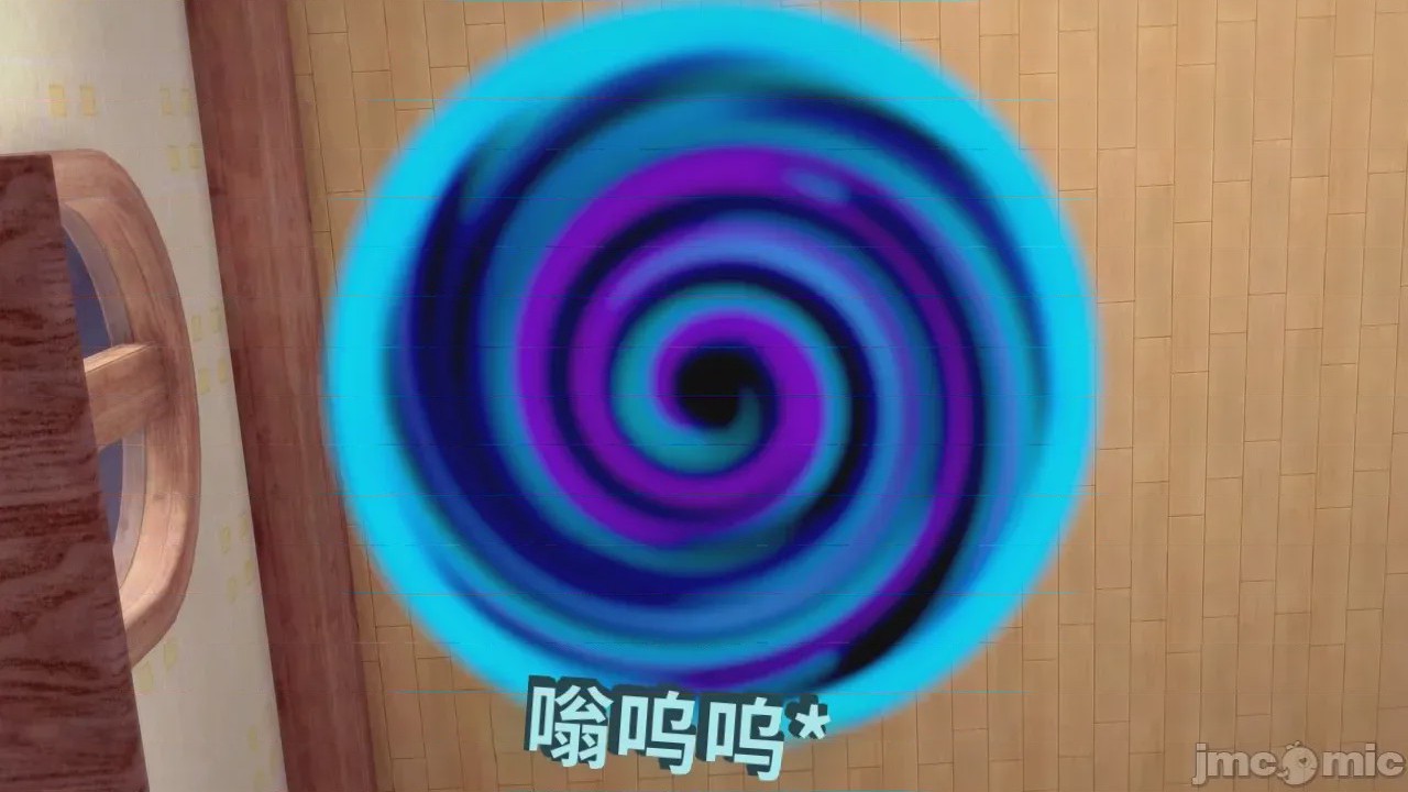 第1话, page 132