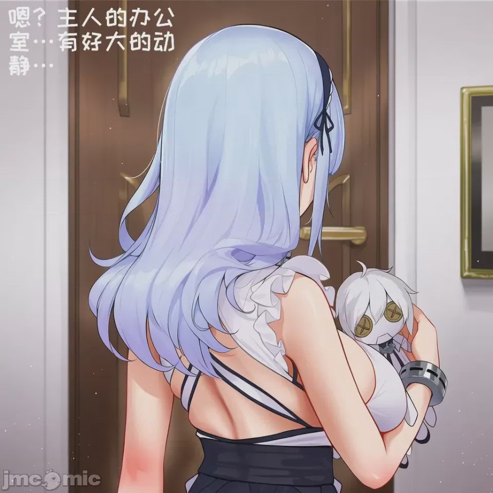 第1话，第 41 頁