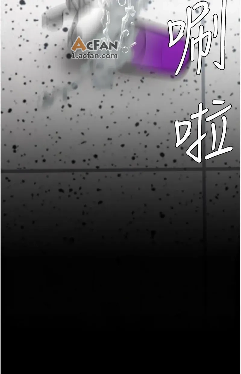 第108话，第 107 页