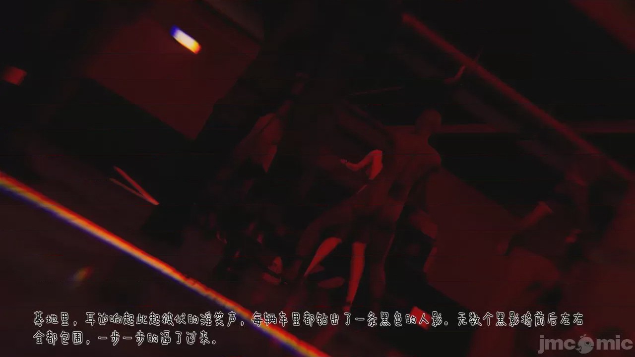 第1话，第 582 页
