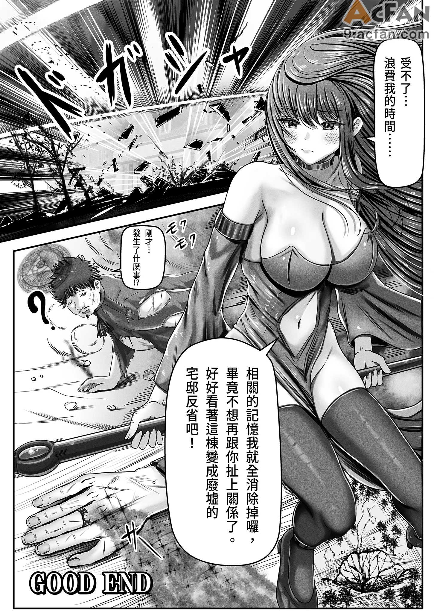 第1章, page 45