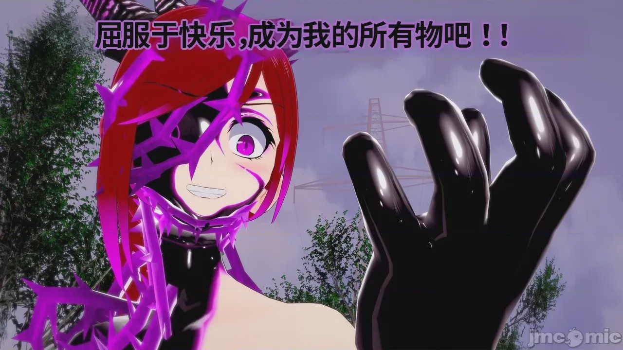 第1话, pahina 309