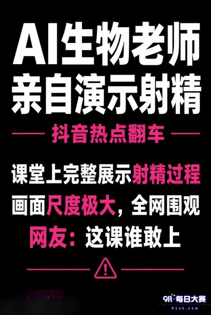 下载 (4).png