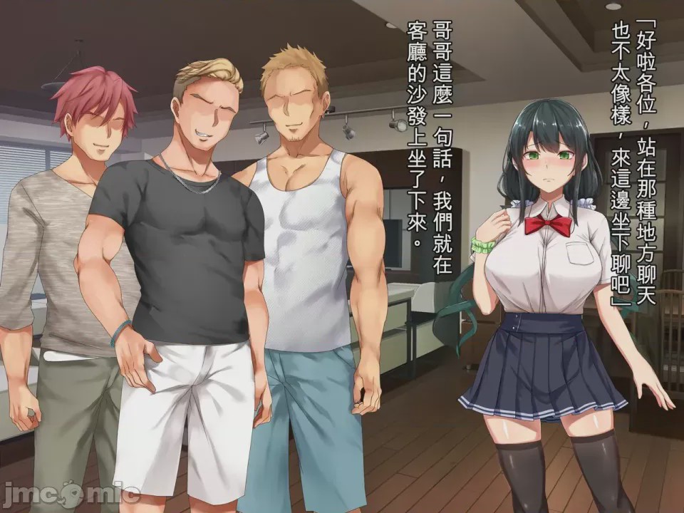 第1话，第 363 页