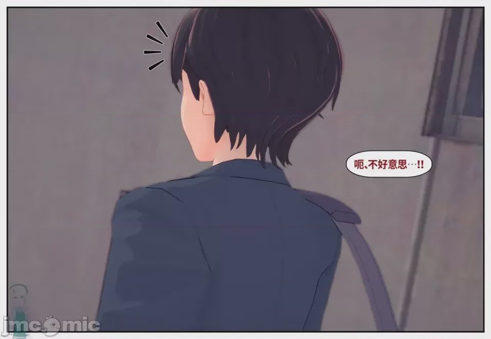 第1话，第 180 頁