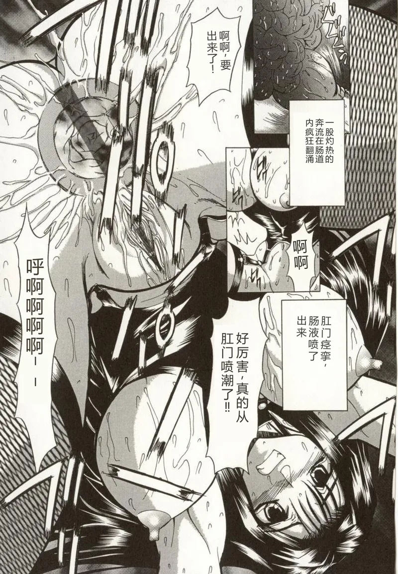第 1 章，第 68 頁