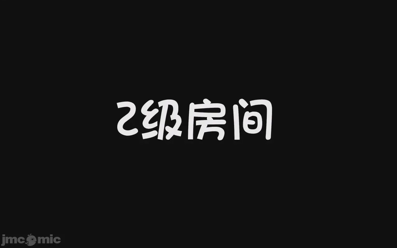 第1话, trang 448