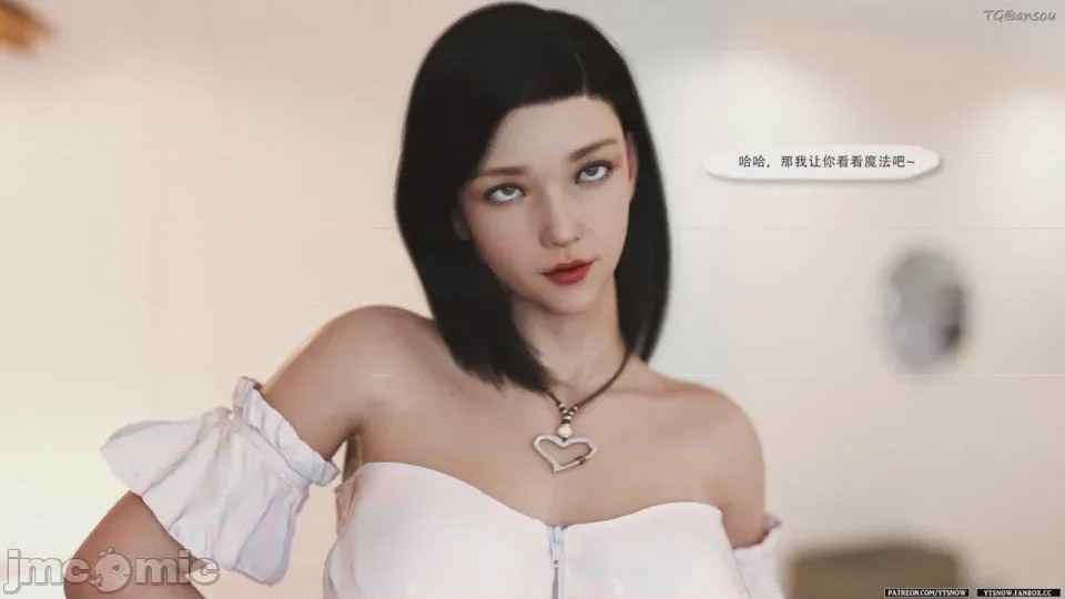 第1话, 페이지 701