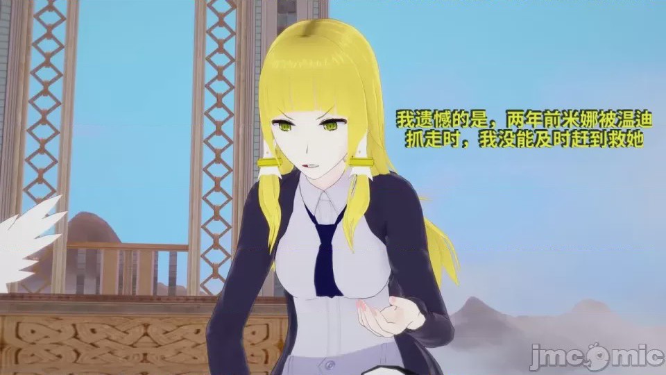 第1话，第 63 頁