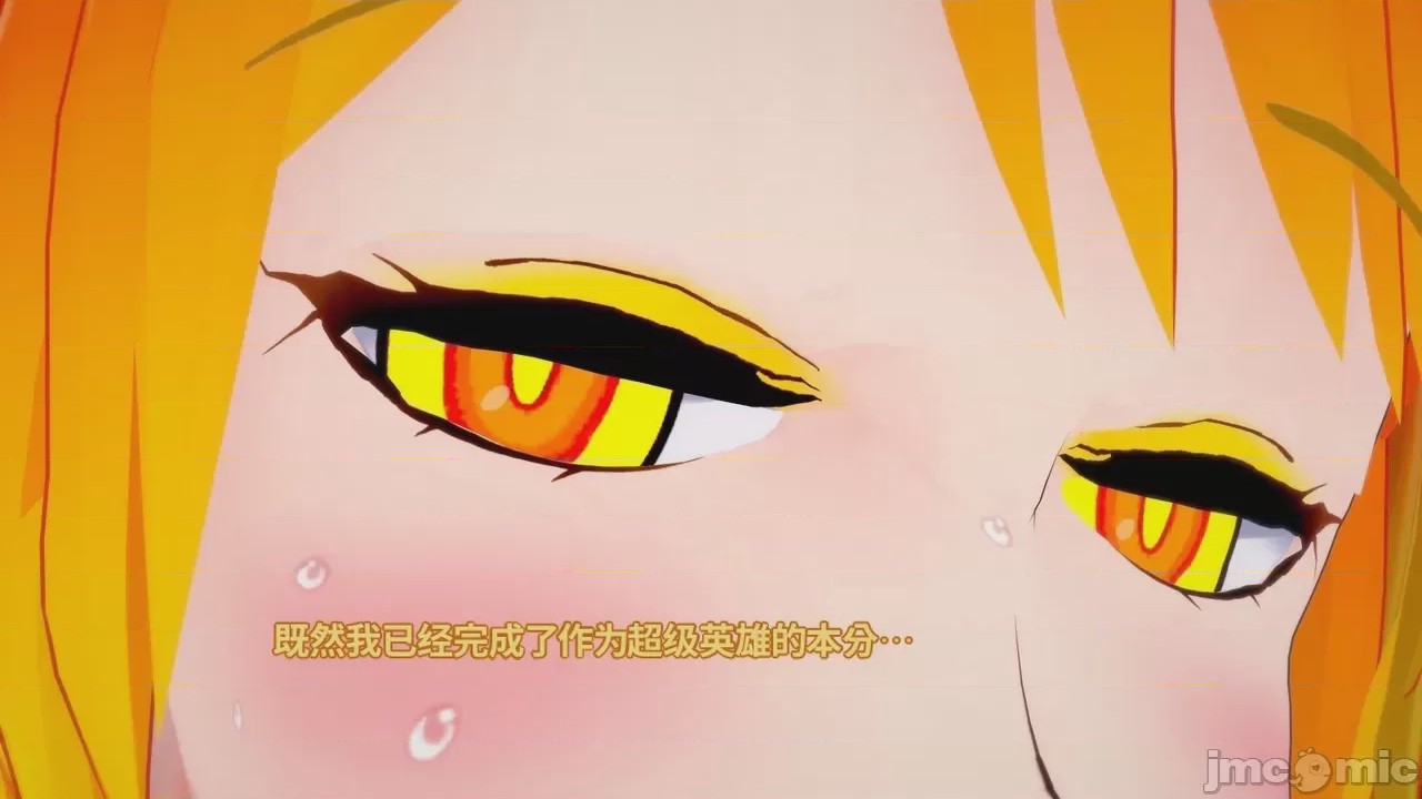第1话，第 717 頁